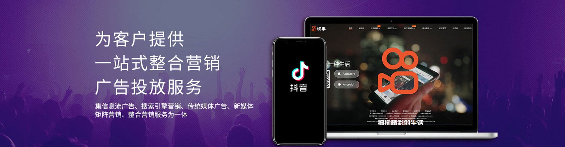 西峰百度竞价托管