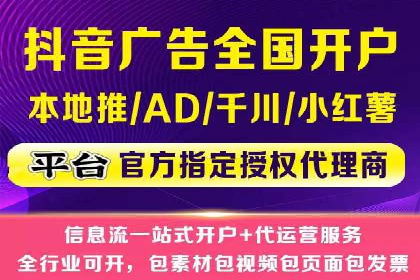 百度推广收费案例：不同预算效果对比